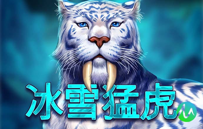 爱博体育官网登录下载