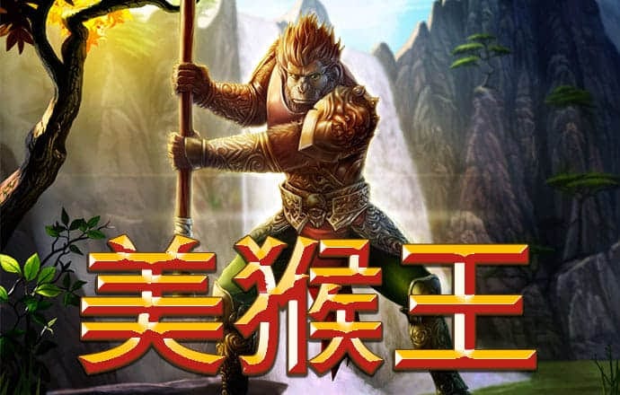 大发体育投注官网